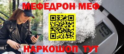 индика Апшеронск