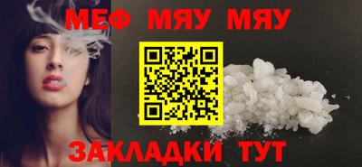 ALPHA-PVP Апрелевка