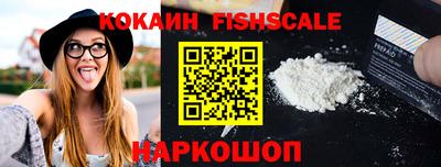 ALPHA-PVP Апрелевка
