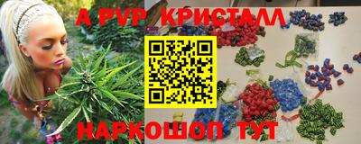 твердый Аргун