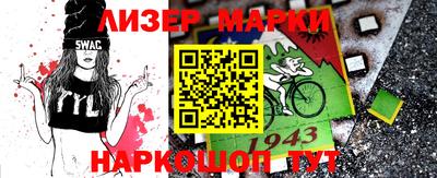 ALPHA-PVP Апрелевка