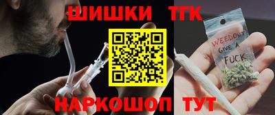 ALPHA-PVP Апрелевка
