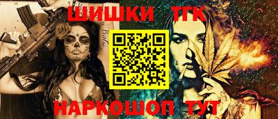 индика Апшеронск