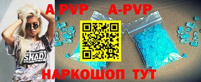 твердый Аргун