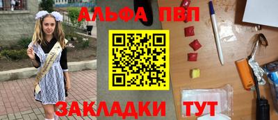 твердый Аргун