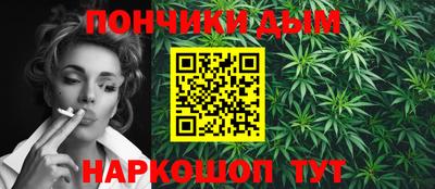 ALPHA-PVP Апрелевка