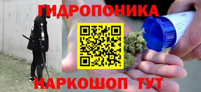 ALPHA-PVP Апрелевка