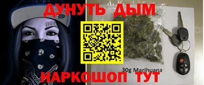 твердый Аргун