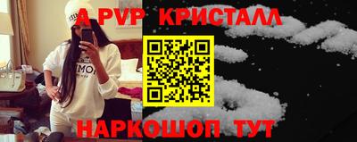твердый Аргун