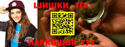 ALPHA-PVP Апрелевка