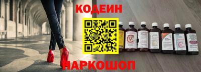 твердый Аргун
