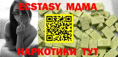 твердый Аргун
