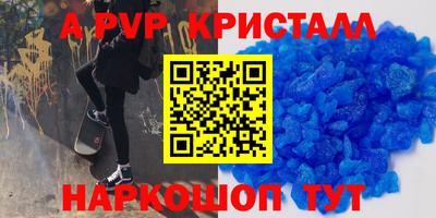 твердый Аргун