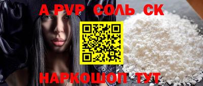 твердый Аргун