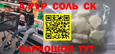 твердый Аргун