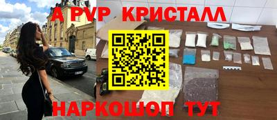 твердый Аргун