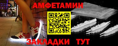 твердый Аргун
