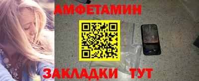 твердый Аргун