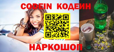 ALPHA-PVP Апрелевка