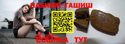 ALPHA-PVP Апрелевка
