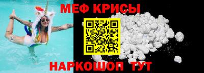 ALPHA-PVP Апрелевка