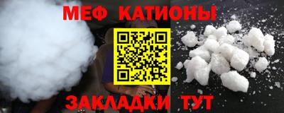 индика Апшеронск