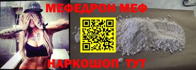 твердый Аргун