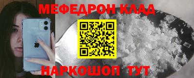 ALPHA-PVP Апрелевка