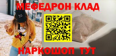 ALPHA-PVP Апрелевка