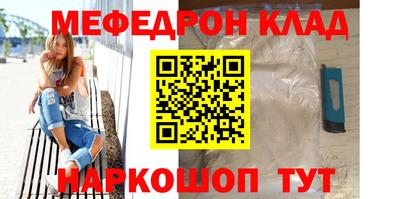 ALPHA-PVP Апрелевка
