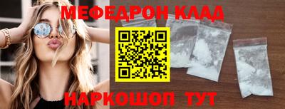 ALPHA-PVP Апрелевка